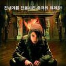 밀레니엄1 네이버블로그