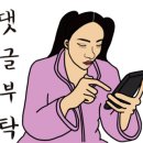 룰루랄라펜션 이미지