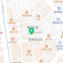 A모트샵