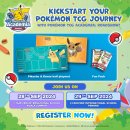 Join the Pokémon TCG Academia Roadshow in Malaysia! 이미지