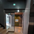 반포대로24길 42-23 이미지