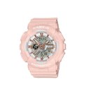 베이비지 카카오 검색결과