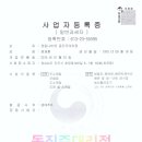 하대동353 이미지