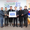 ㈜알앤에이 충청타임즈