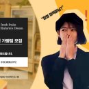 삼희빌딩 이미지