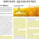 유정인력 이미지
