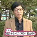 호텔솔라뷰 이미지