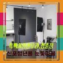 흑백사진관우리청춘점 네이버블로그
