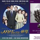 포은아트홀 이미지