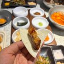 부산집bbq