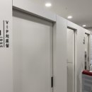 나무와숲한의원 이미지