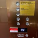 라마다대전호텔 이미지