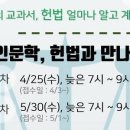 석남도서관(3) 네이버블로그