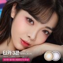 오렌즈 영통점 네이버블로그