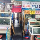 봉곡동133 이미지