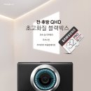 오토매니아 이미지