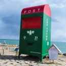 간절곶 소망길 이미지