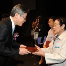 제15회 새마을의 날 기념행사 이미지