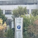 나루터돼지김치찌개 이미지