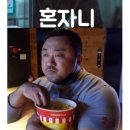 피스커피랩 이미지