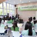 태학산자연휴양림 잔디광장 이미지