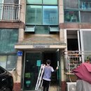 호평로45번길21 이미지