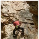 수리산 도립공원 | 수리산 도립공원 암벽등반 이렇게 좋은산이 있다는건 다행이라고 생각 합니다