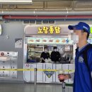 삼성푸른(아)경로당 | KBO 개막전 삼성라이온즈파크 1루 내야지정석 시야 후기 및 먹거리 추천