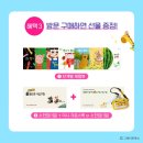 노원 세원북 네이버블로그