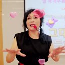 남인경의 노하우 - 중동롯데 명품노래교실 ㅡ김용빈 ㅡ금수저 이미지