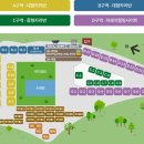 캠플336캠핑장 이미지