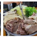 송내실비집 이미지