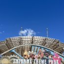 (주)굳아기 이미지