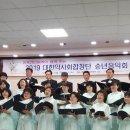 대한약사회관 이미지