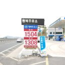 광주니노LED전광판