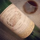 Chateau Margaux 1967 이미지