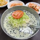 운남로154번길 이미지