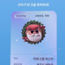 기부금_4정기결제