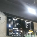 무룡초등학교 | 성안동 맛집 시래향