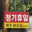 돈골대가 이미지