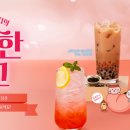 더리터달서 - 61642 | 더리터달서
