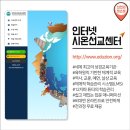 [2024장애인평생학습도시] 직업탐색기 나에게 맞는 직업은(시온직업재활센터-3) | 장애인은 청바지 입는 데 10분...옷 찾아 삼만리