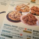 호치킨다산 이미지