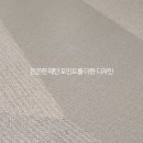 간편한식탁 - 서산시 한마음5로 76 | 간편한식탁