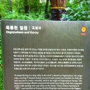 비원모텔 이미지