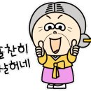 공흥로 이미지