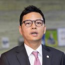 국힘, 최민희 사퇴 촉구, “직권남용 고발” 이미지