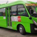 덕풍공원로 이미지