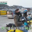 신일이용소 네이버블로그