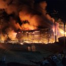 추산농장 이미지